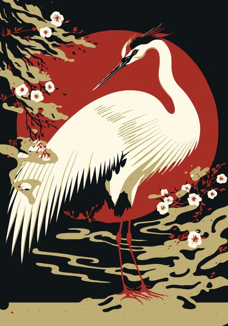 Hovedbilde Poster - Japan Trane